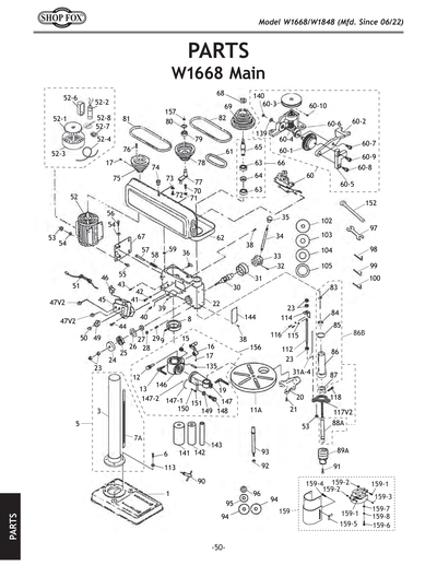 Parts for W1668 13-1/4
