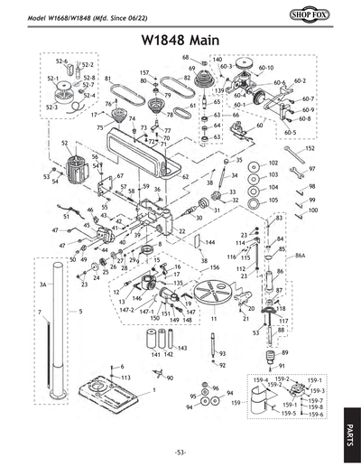 Part Diagram for W1668
