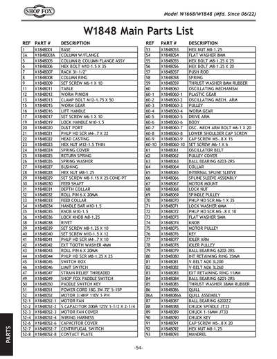 Part Diagram for W1668