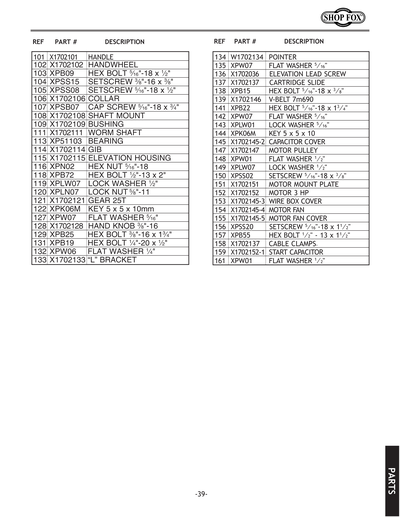 Part Diagram for W1702