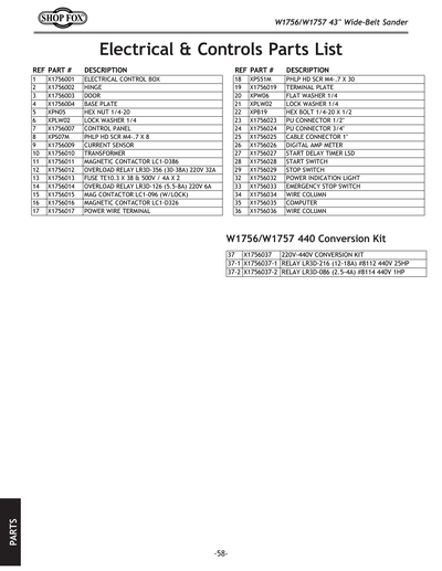 Part Diagram for W1756