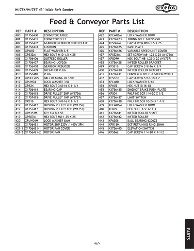 Part Diagram for W1756