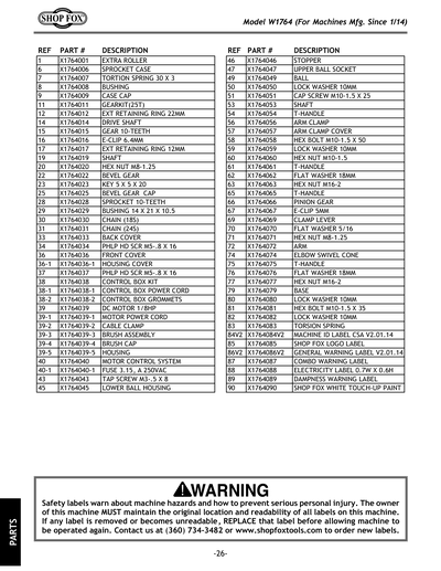 Part Diagram for W1764