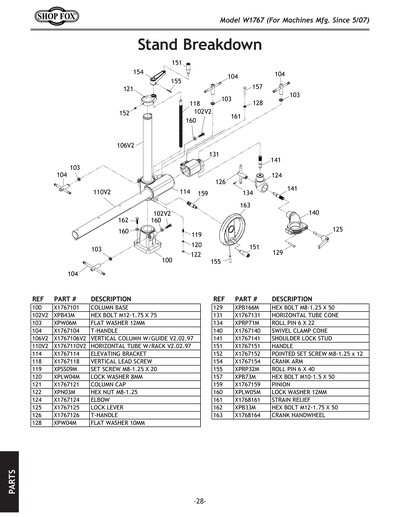 Part Diagram for W1767