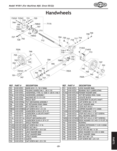 Part Diagram for W1811