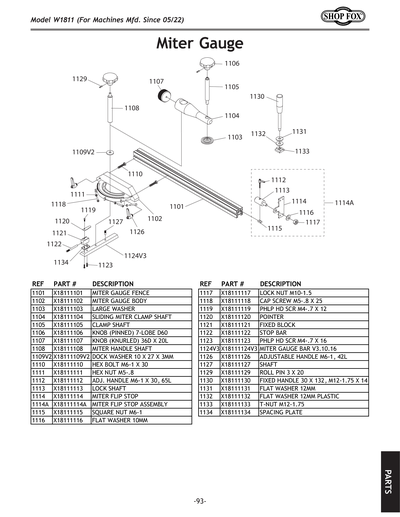 Part Diagram for W1811