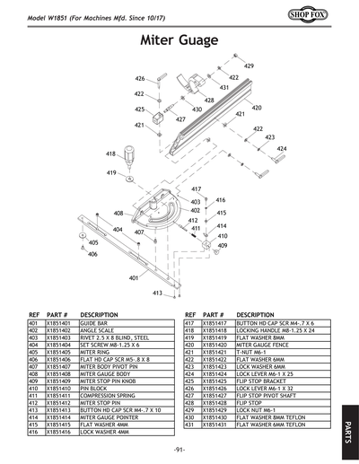 Part Diagram for W1851