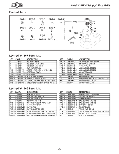 Part Diagram for W1868