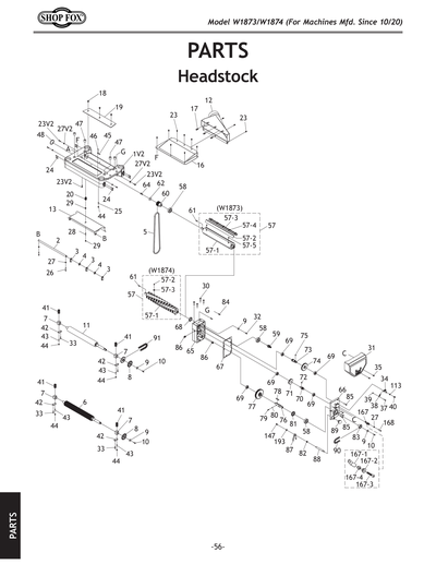 Part Diagram for W1873