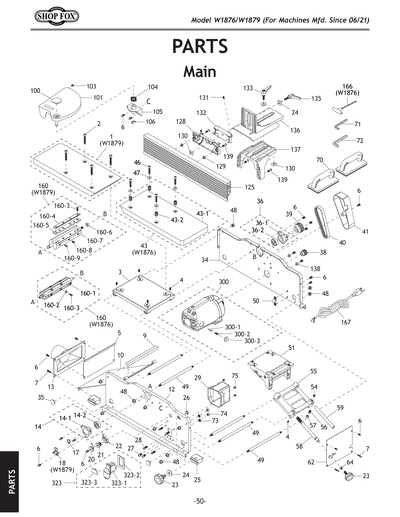 Part Diagram for W1876